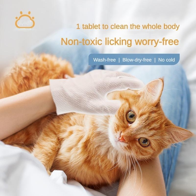 PET Cleaning Deodorizing Bathing Wipes